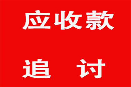 万元以下借款逾期未还如何提起诉讼